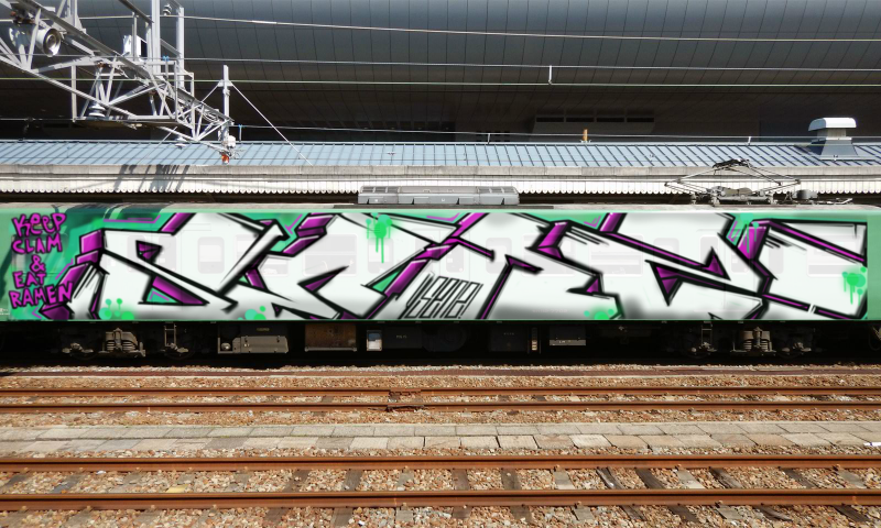 Bombing 1454108165087