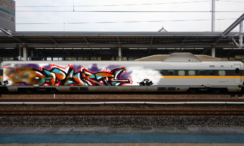 Bombing 1454134776808