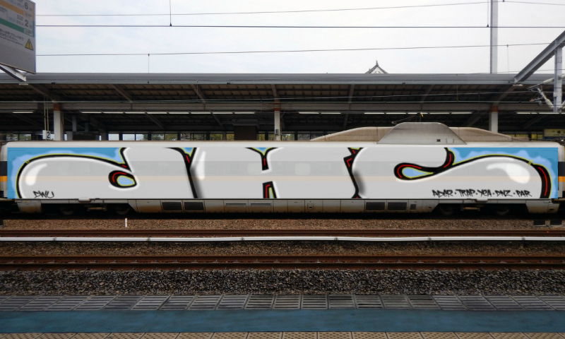 Bombing 1460825409466