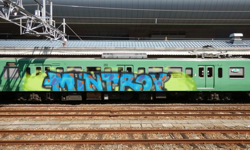 Bombing 1454261541351