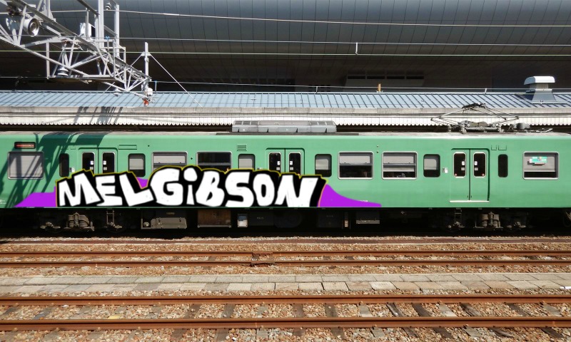 Bombing 1454316005586