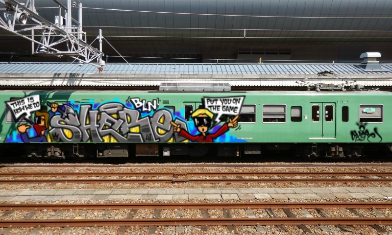 Bombing 1454535341580