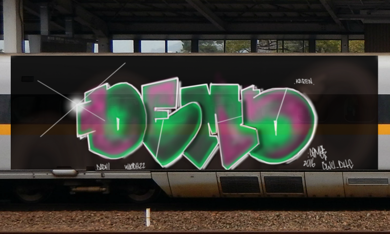 Bombing 1454621085203