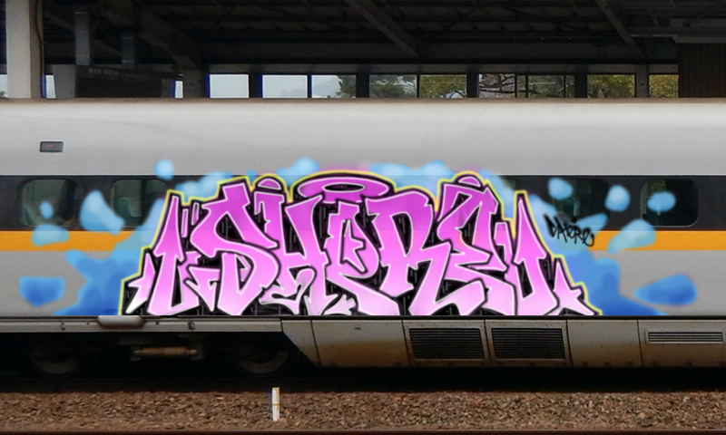 Bombing 1454681093444