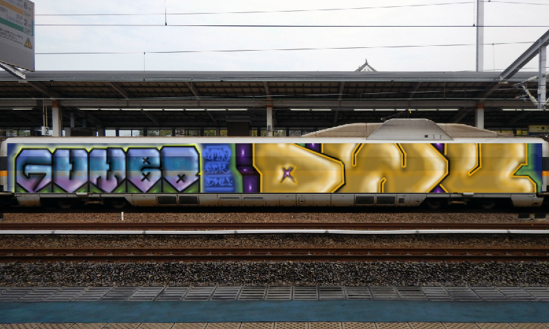 Bombing 1454709099606