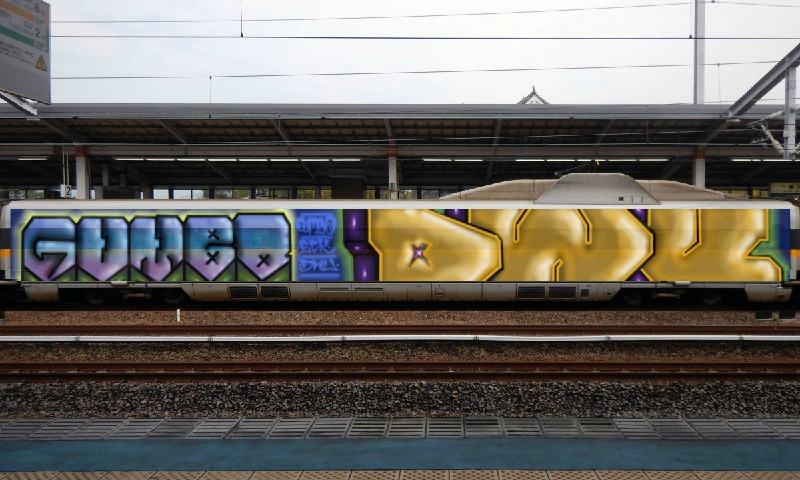 Bombing 1454709099606