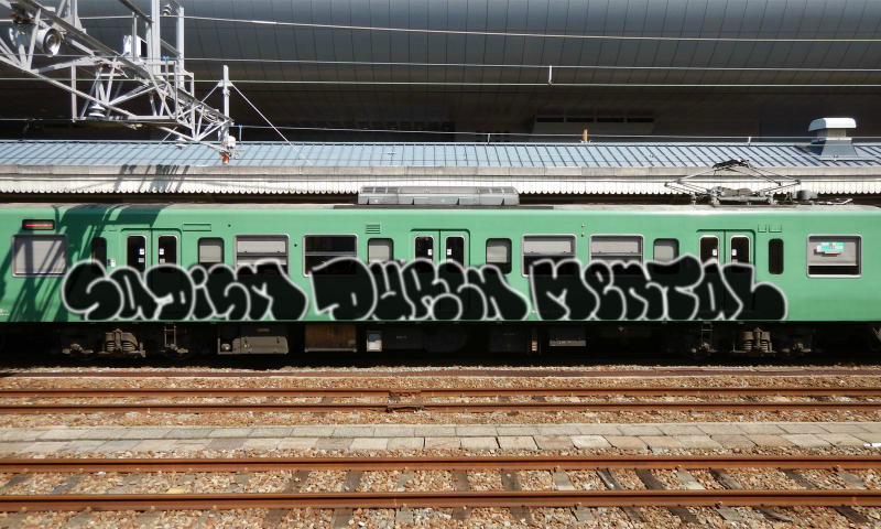 Bombing 1454751949769