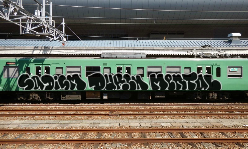 Bombing 1454751949769