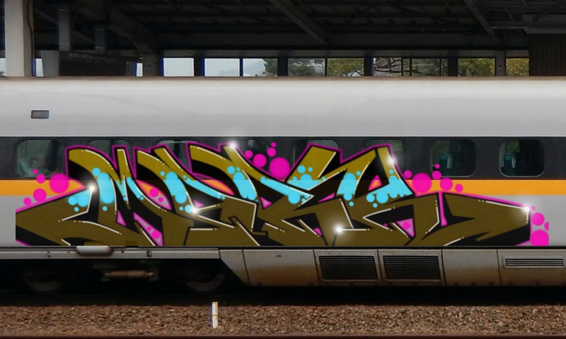 Bombing 1454804086568