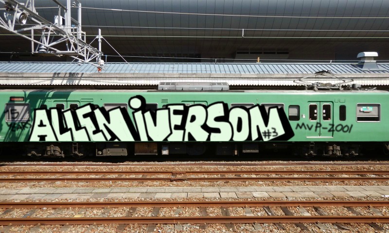 Bombing 1454862365631