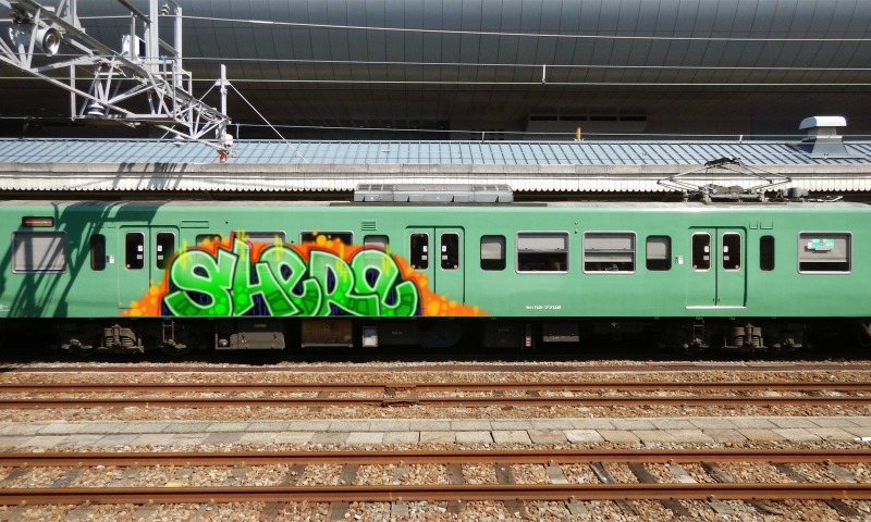 Bombing 1454871561741