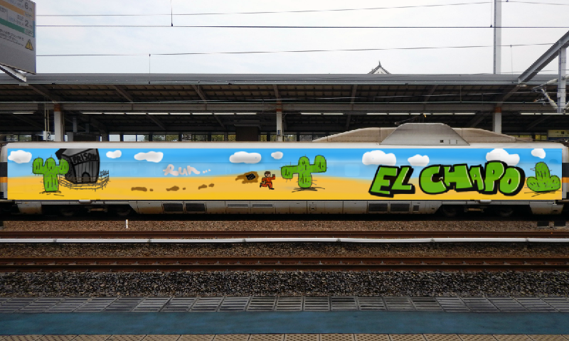 Bombing 1454873728189