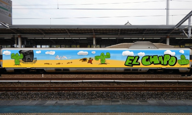 Bombing 1454873728189