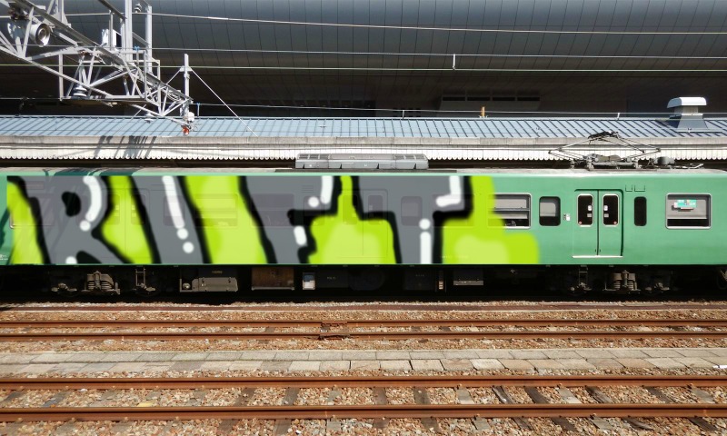 Bombing 1454921690971