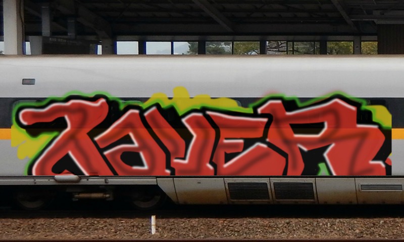 Bombing 1454925465217