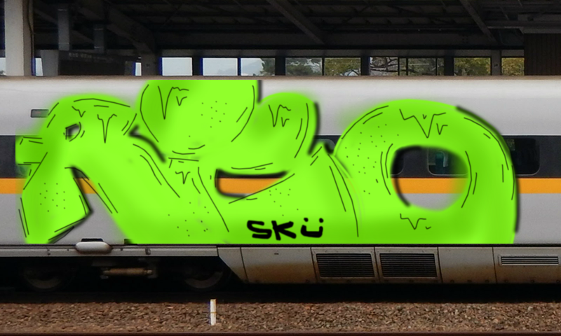 Bombing 1454937469526