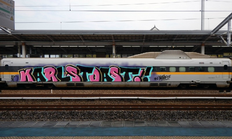 Bombing 1454948143179