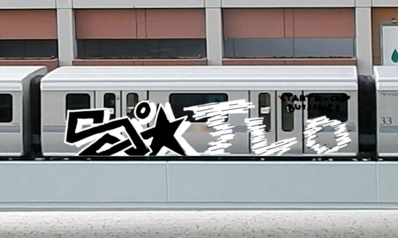 Bombing 1455021835610