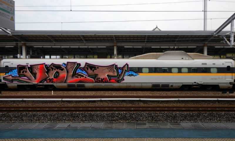 Bombing 1455102983093