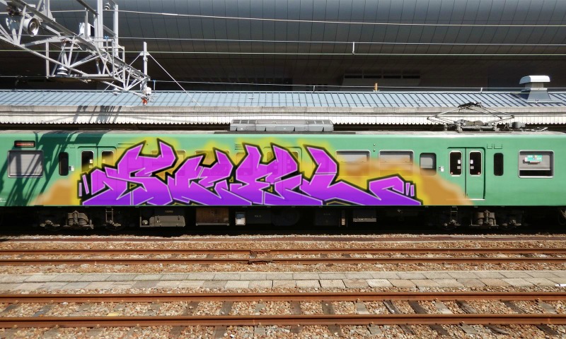 Bombing 1455109857968