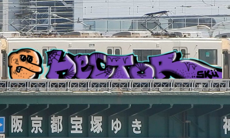 Bombing 1455193110635