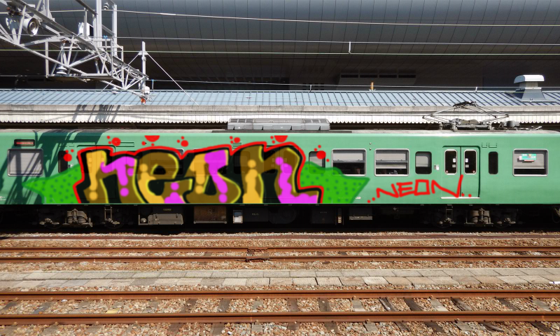 Bombing 1462214728901