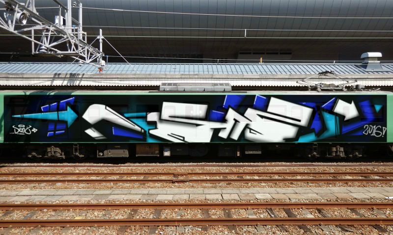 Bombing 1455300529099