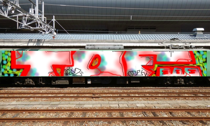 Bombing 1455370585141