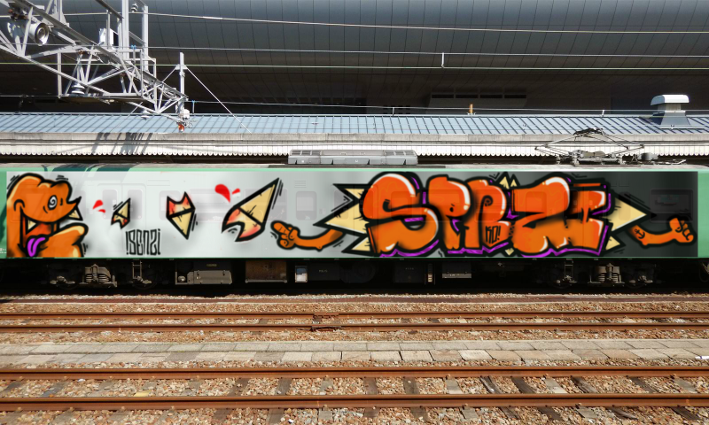 Bombing 1455460103773