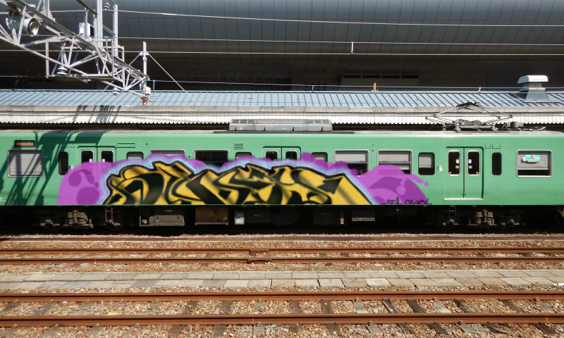 Bombing 1455558167199