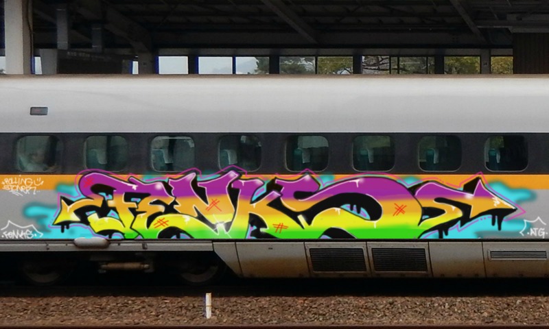 Bombing 1455641864327