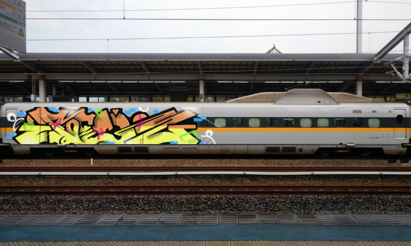 Bombing 1455720957698