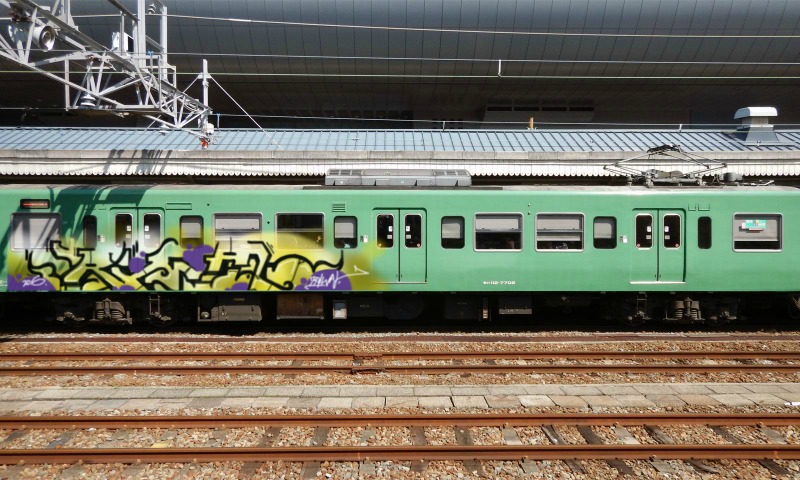 Bombing 1455749037392