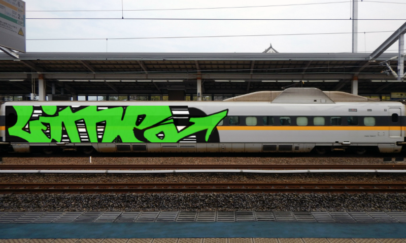 Bombing 1455767933315