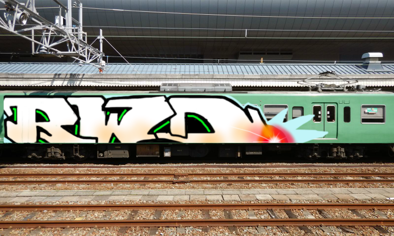 Bombing 1455813708890