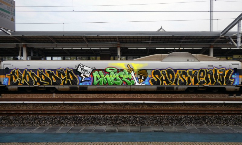 Bombing 1455823019035