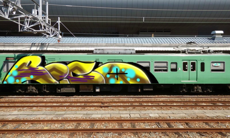 Bombing 1455972514402