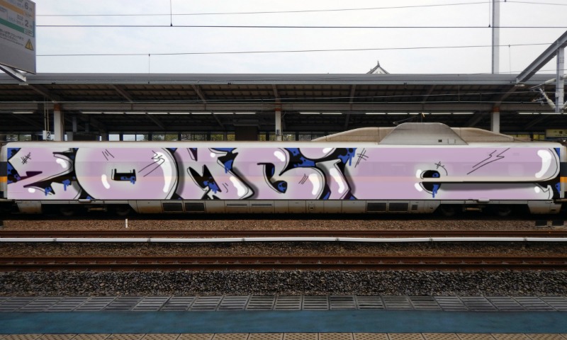 Bombing 1455997971083