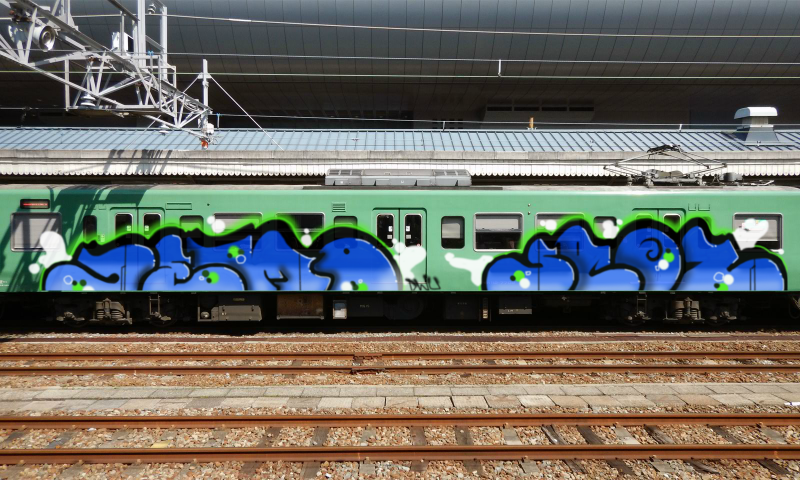 Bombing 1456079643399