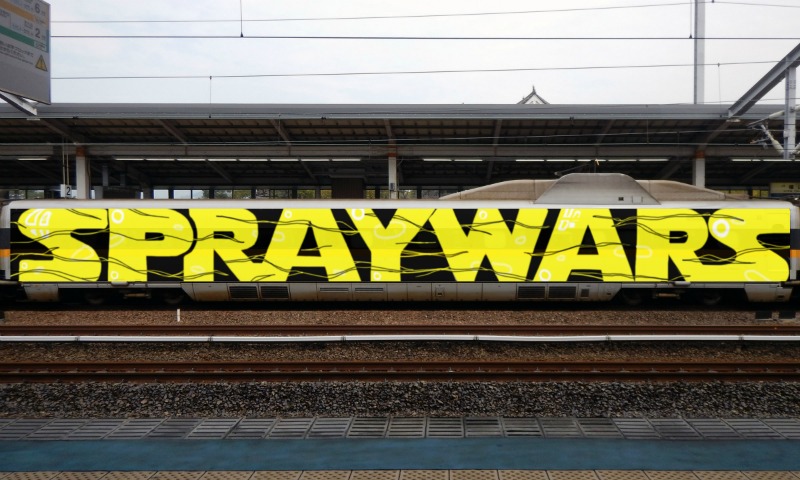 Bombing 1456171867877