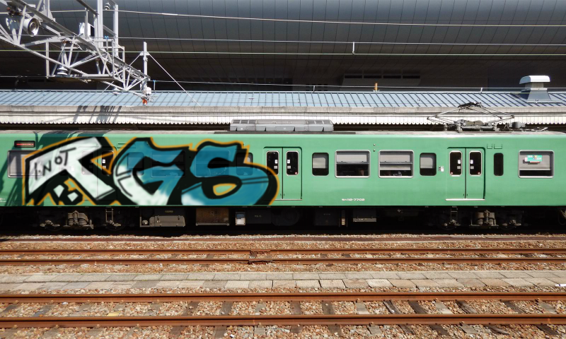 Bombing 1456247703264