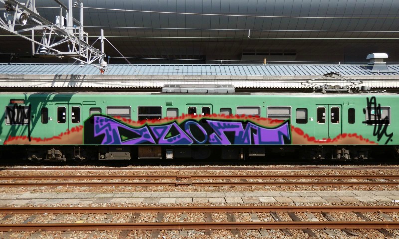 Bombing 1456405085338