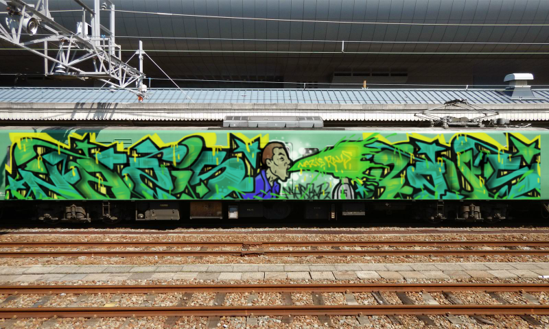 Bombing 1456543279787