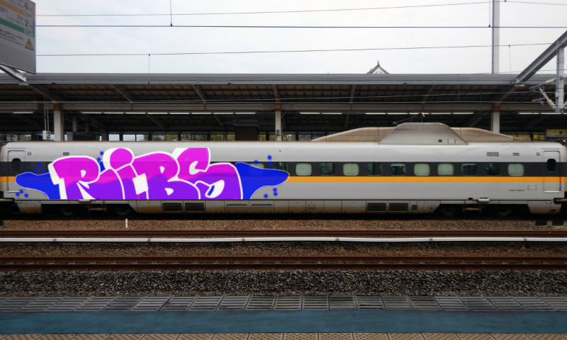 Bombing 1456572054176