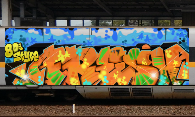 Bombing 1456700507346