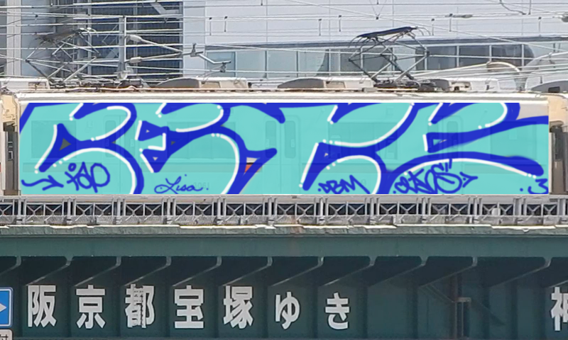 Bombing 1456714439841