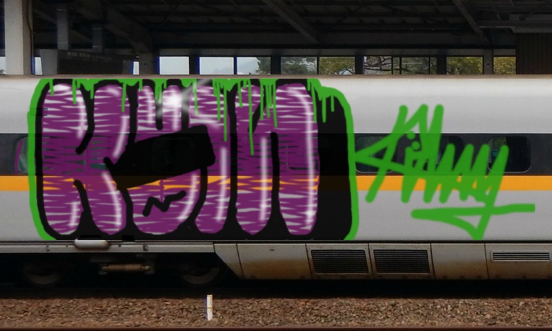 Bombing 1456744867510