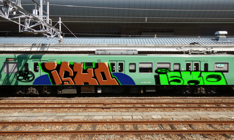 Bombing 1456865490551