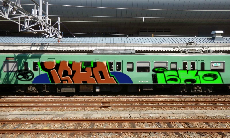 Bombing 1456865490551