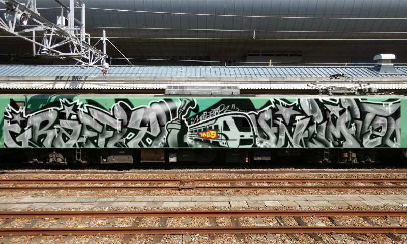 Bombing 1456898036050